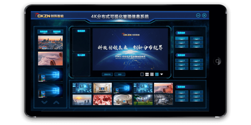 9、信號(hào)源可視化.png